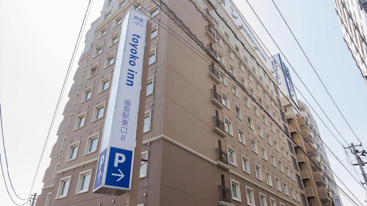 Toyoko Inn Fukushima-Eki Higashi-Guchi No 2 Fukushima (Fukushima) Exterior foto